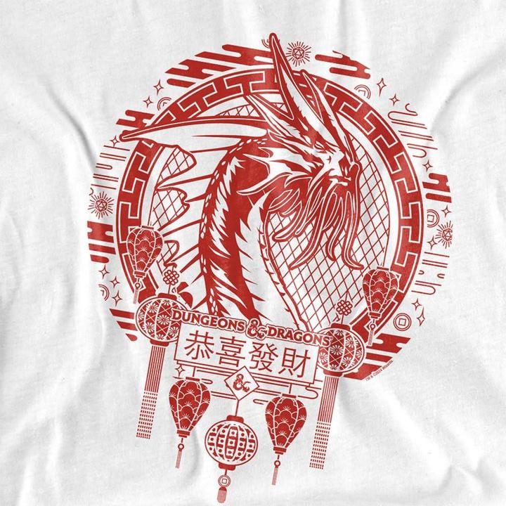 Image du produit Dungeons & Dragons - T-shirt YEAR OF THE DRAGON BEAST IN THE CLOUDS - Homme (4XL)