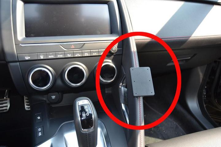 Brodit ProClip Jaguar E-Pace My. 18 - 19 855432
