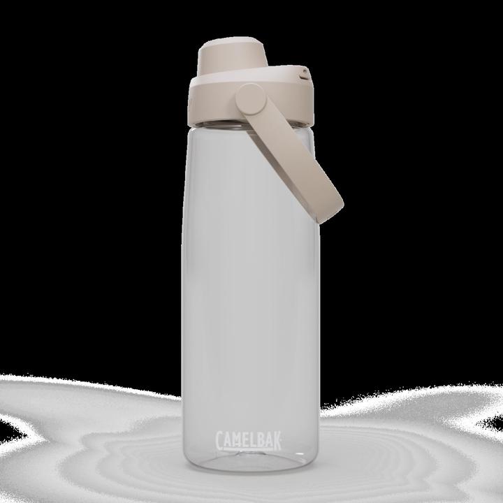 Actual product image Camelbak Thrive Flip Straw (0.75 l)