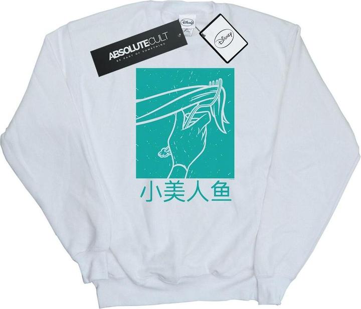 Produktbild Disney Princess Ariel The Little Mermaid Hair Stroke Sweatshirt (L)