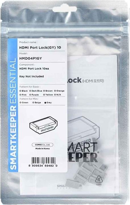 Smart Keeper Mini "HDMI Port" Blocker grey 10 pcs.
