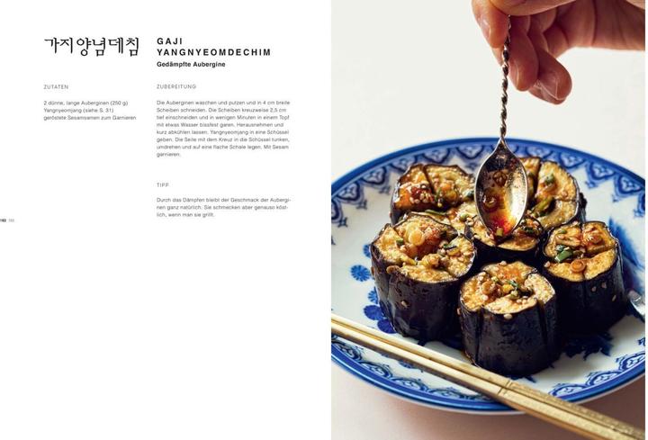 Produktbild Kimchi (Deutsch, Ae Jin Huys, 2022)