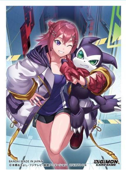 Produktbild Bandai Yuuki 2025 Ver.1.0 - Digimon Card Game Official Sleeves