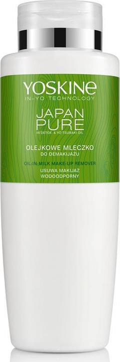 Actual product image DAX Japan Pure Waterproof Makeup Remover (Cleansing lotion, 400 ml)