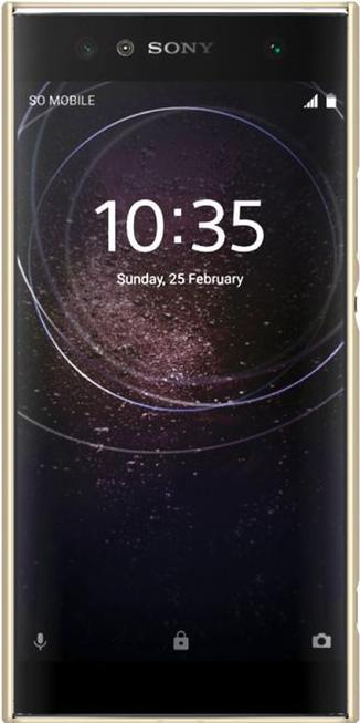 Produktbild Nillkin Super Frosted Shield Series (Sony Xperia XA2 Ultra)