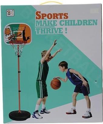 Adar Basketball 536128