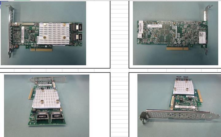 Actual product image HPE Smart Array E208i-p SR Gen10
