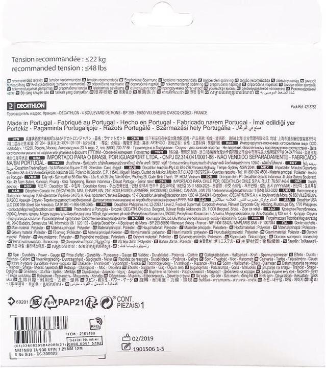 Image du produit Artengo TA 930