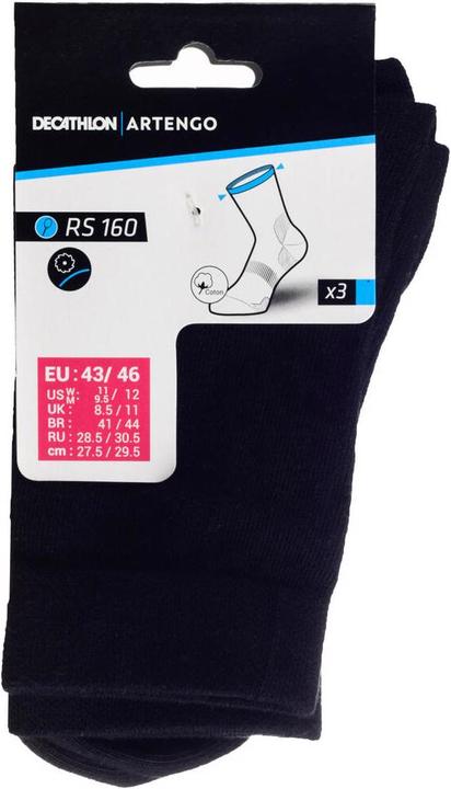 Actual product image Artengo rs 160 high x3 300234 (47, 50)