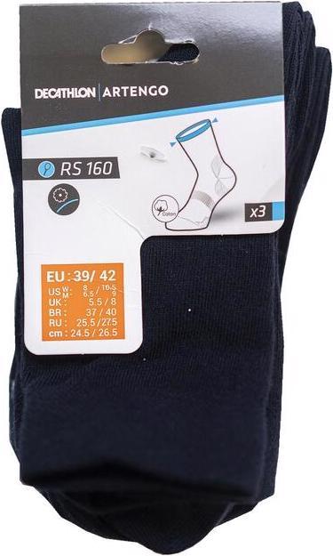Immagine prodotto Artengo rs 160 alto x3 300234 (35, 38)
