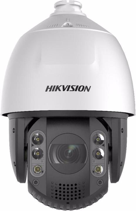 Produktbild Hikvision DS-2DE7A425IW-AEB(T5) (2560 x 1440 Pixels)