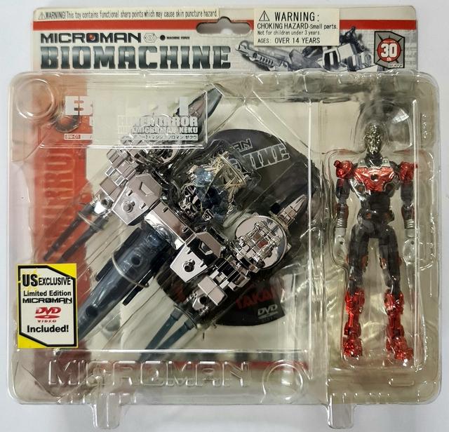 Produktbild Takara 2005 Microman Biomachine BM-01 Machinemirror Actionfigur