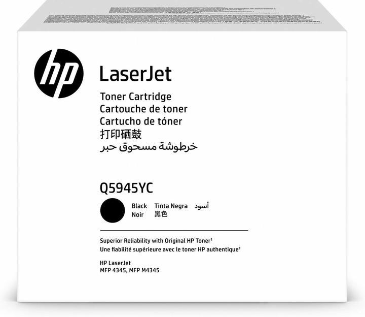 Immagine prodotto HP Pellicole Mylar di ricambio ADF