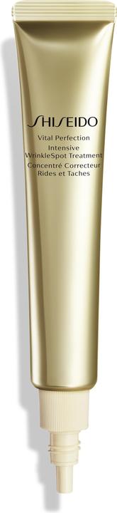 Actual product image Shiseido Intensive WrinkleSpot Treatment (20 ml)