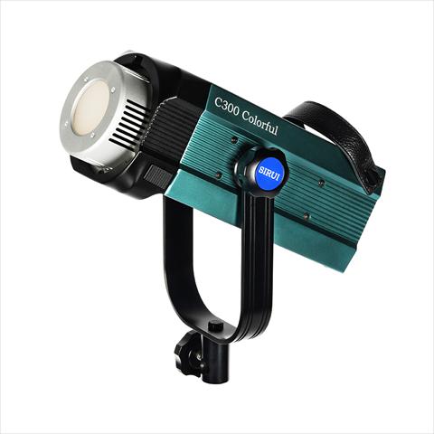 Actual product image Sirui RGB LED Monolight C300R Colourful
