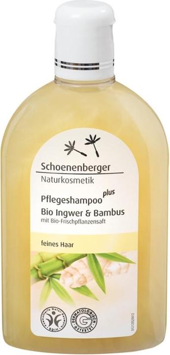 Actual product image Schoenenberger Shampoo plus ginger & bamboo (250 ml)