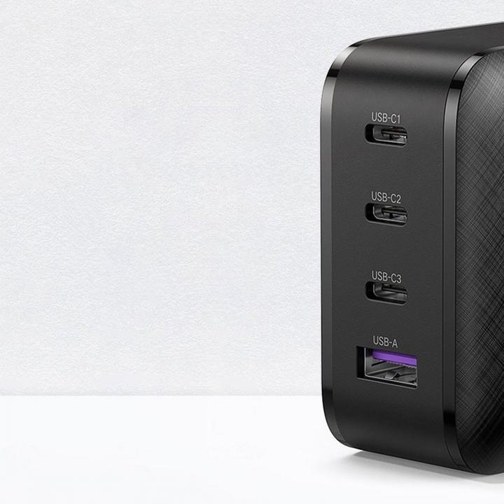Produktbild Ugreen Schnellladegerät (65 W)