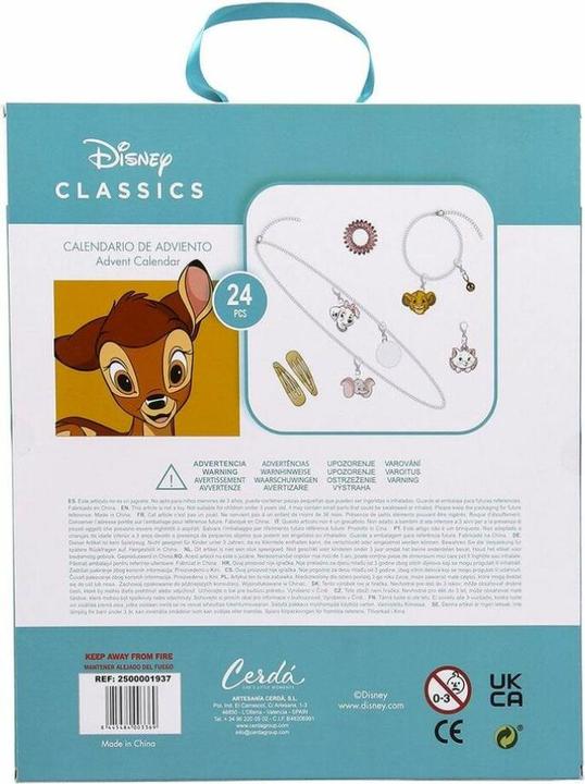 Actual product image Disney Beauty-Set