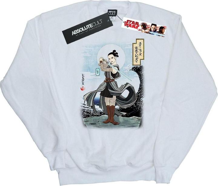 Image du produit Star Wars - Sweat THE LAST JEDI JAPANESE REY - Homme (XL)