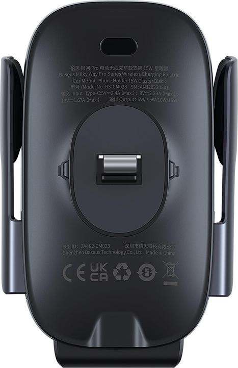 Actual product image Baseus Wireless Charging Car Mount MilkyWay Pro 15W (black)