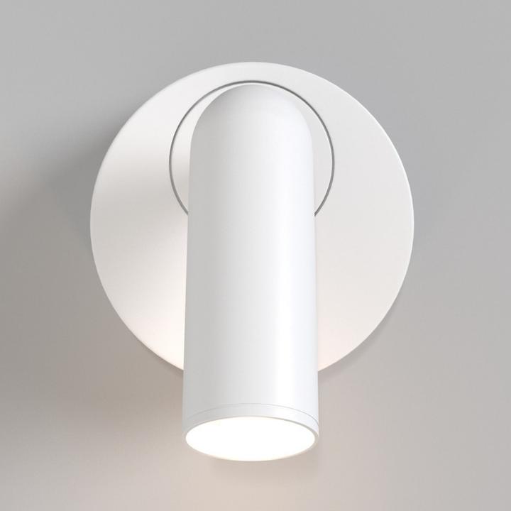 Image du produit Maytoni Applique murale LED Mirax 3W blanc chaud (200 lm)