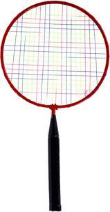 Produktbild Badminton Set Mini