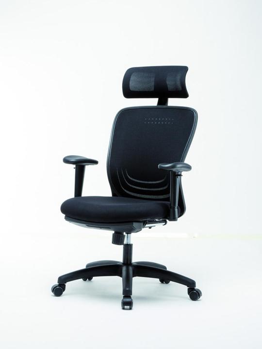 Image du produit Office Products Chaise de bureau zakynthos, noir
