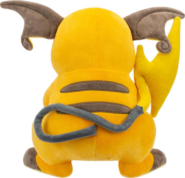 Immagine prodotto Jazwares Pokémon Peluche Raichu 30cm (23 cm)