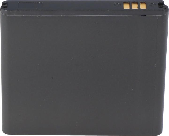 Produktbild Samsung Akku Galaxy S Advance, GT-I9070, EB535151VU