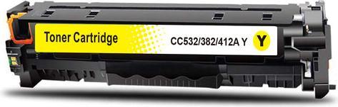 Actual product image Hermex Compatible toner for HP Color LaserJet CP2025n (Y)