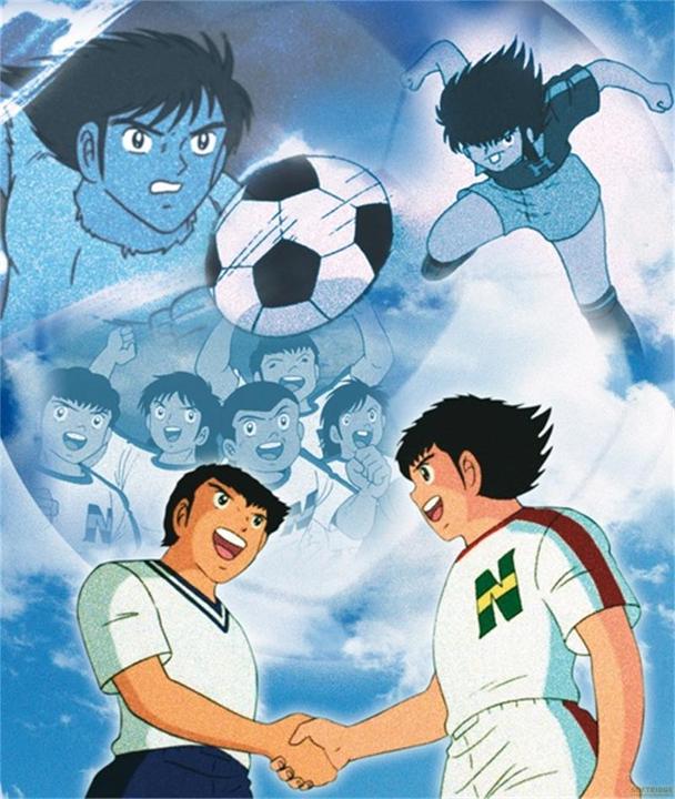 Immagine prodotto Capitano Tsubasa Box 2 (Blu-ray, 2014, Tedesco)