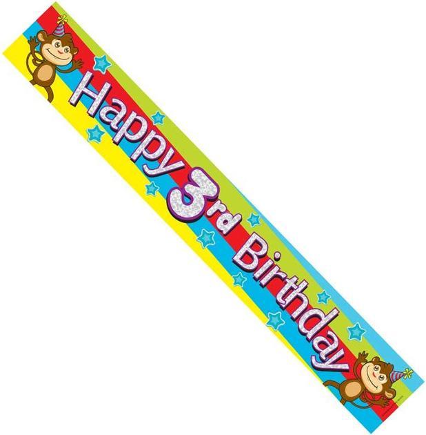 Actual product image Generic Monkey 3rd Birthday Banner