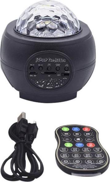 Produktbild MU Style Galaxy LED Projektor (8 W, LED)