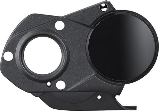 Actual product image Shimano Steps E6100 housing for drive unit for trekking bike (E-bike battery cover)