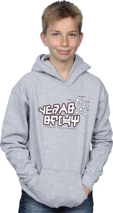 Actual product image Boys Guardians Of The Galaxy Star Lord Text Hoodie (152, 158)