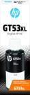 Immagine prodotto HP GT53XL (FC)