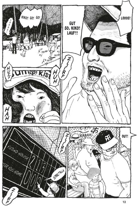 Actual product image Sunny 5 (German, Taiyo Matsumoto, 2022)