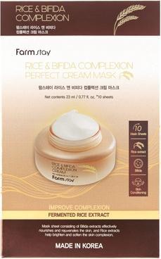 Actual product image Farm Stay FARMSTAY Rice & Bifida Complexion Cream Mask mleczne maski w płachcie z fermentami i Ryżem 10x23ml (23 ml)