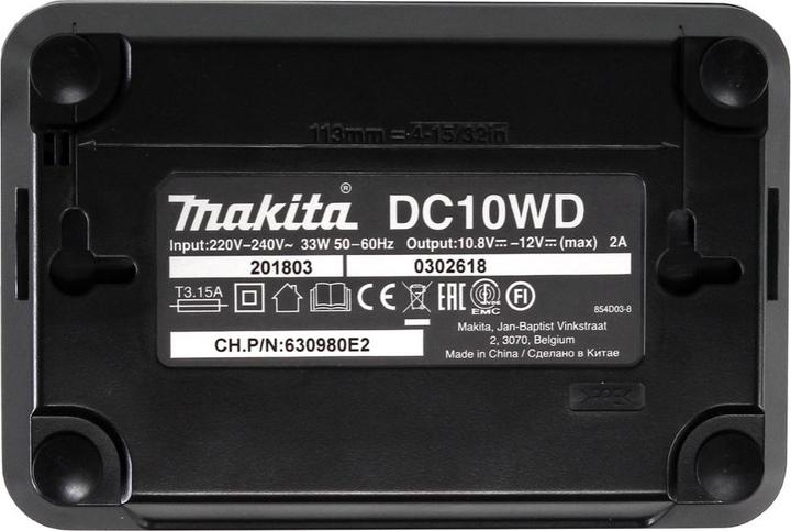 Actual product image Makita DC10WD (12 V)