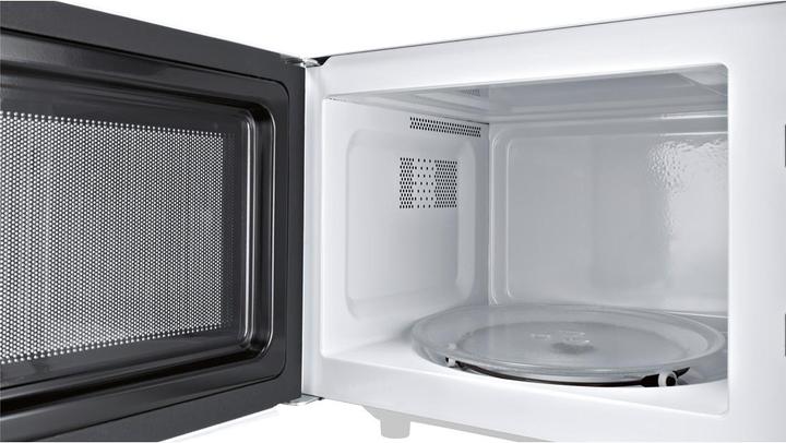 Produktbild Bosch Hausgeräte Hmt75m451 (17 l)