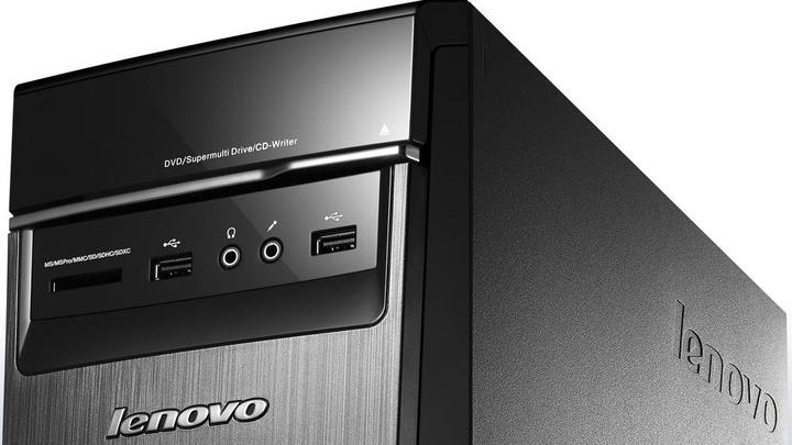 Produktbild Lenovo H50-50 (Intel Core i7-4790, 8 GB, GeForce GTX 745)