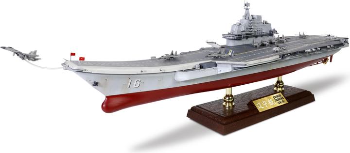 Image du produit Forces of Valor Chinois (PLAN) transporteur aérien LiaoNing (16)