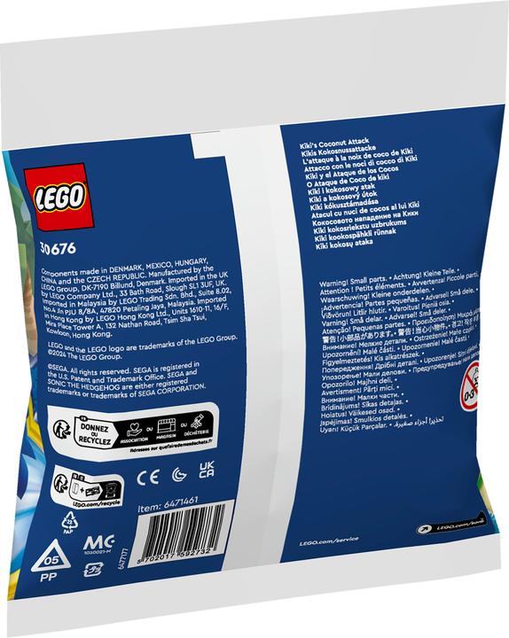 Actual product image Jakks Pacific Kiki's coconut attack (30676, LEGO Sonic)