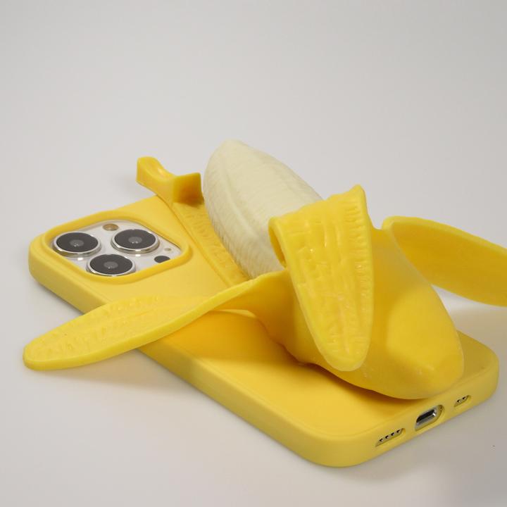 Actual product image PhoneLook Cover Funny Fun Cover 3D Banana (Apple iPhone 13 Pro Max)