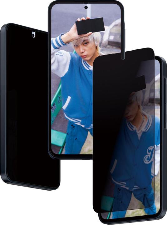 Productafbeelding PanzerGlass Privacy (1 Stuk, Samsung Galaxy A35)
