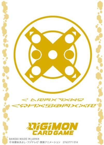Image du produit Bandai X-Antibody 2025 Ver.1.0 - Digimon Card Game Official Sleeves