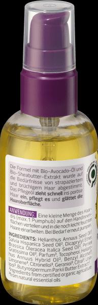 Produktbild dm alverde Repair (75 ml)