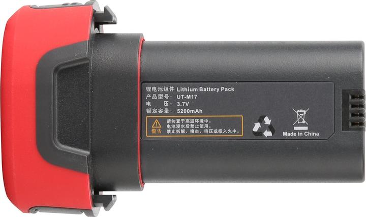 Actual product image Uni-T UT-M17 Li-ion battery for thermal imaging camera UTi 720E/ 730E / 320E