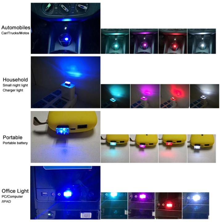 Produktbild AM Mini USB Licht - Atmosphäre Beleuchtung LED - Rot