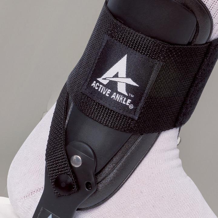 Actual product image Select Active Ankle T-2 (L)